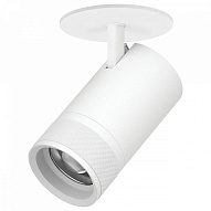 Спот Lightstar Canno Pro C4406RS 500_191_3077323